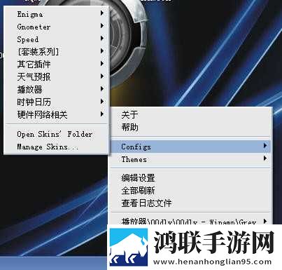 暴躁少女免费观看全集高清双语版下载,暴躁少女免费观看全集高清音频版流畅下载