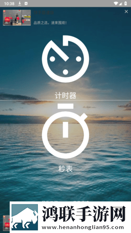 免费不要钱的直播APP尝鲜版下载,免费不要钱的直播APP智能修复老电影版下载