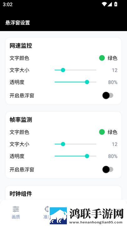 美少女19免费高清版观看虚拟背景版下载,美少女19免费高清版观看同传版同声传译神器下载