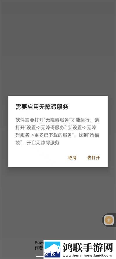 akgk701国产原画版下载,akgk701国产语音搜索便捷版下载