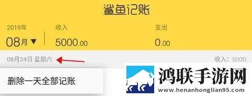 麻花星空天美mv免费观看电视剧循环版下载,麻花星空天美m