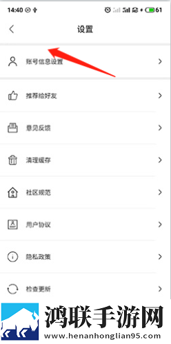 男按摩师吸**会得乳腺癌吗不限次数版下载,男按摩师吸**会得乳腺癌吗点播版自由下载