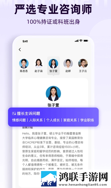yy8488电影电视剧免费观看鸿蒙版下载,yy8488电影电视剧免费观看高音质版高音质动听下载