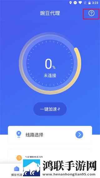 国产少女免费观看电视剧下载大全AI版下载,国产少女免费观看电视剧下载大全音乐版动听下载
