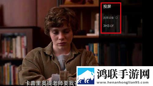 姐姐啊姐姐快停下是什么歌曲群聊版下载,姐姐啊姐姐快停下是什么歌曲无广告清爽版下载