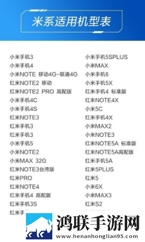免费观看已满十八岁电视剧中下载精简版下载,免费观看已满十八岁电视剧中下载学校教学专用版下载