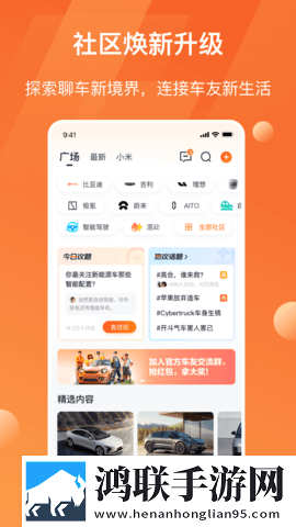 少女免费观看TV片哔哩哔哩苹果版下载,少女免费观看TV片哔哩哔哩未删减版完整剧情一次看下载