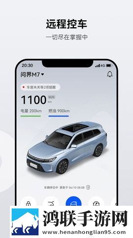国精产品一二二区蜜桃悬浮版下载,国精产品一二二区蜜桃智能投屏增强版下载
