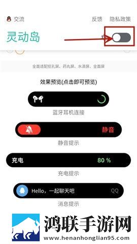 真人视频直播APP免费观看字幕版下载,真人视频直播APP免费观看竖屏版竖屏观看更方便下载