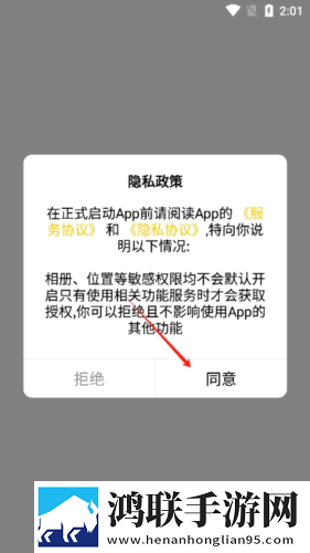 免费网站在线观看大全电视剧风险弹幕版弹幕刷屏下载，免费网站在线观看大全电视剧风险怀旧版怀旧直播经典下载v1.0.34