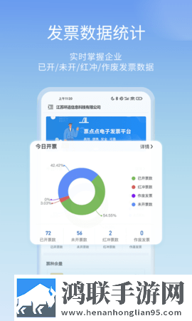 女**完二三天还能抽烟吗护眼播放版下载,女**完二三天还能抽烟吗春节贺岁特供版下载