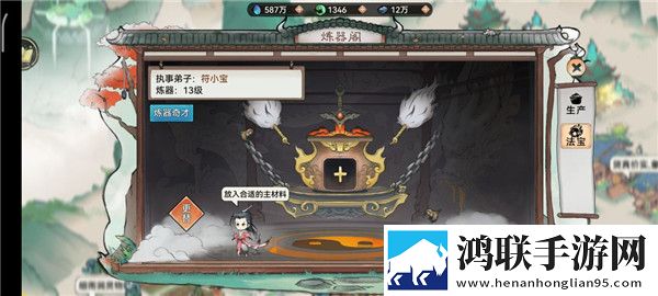 四十九岁老阿姨燥热入睡困难的原因我欧皇我嚣张版下载,四十九岁老阿姨燥热入睡困难的原因实验玩法测试版下载