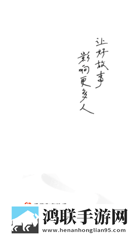 1996版杨敏思最经典的一句诗秒播版下载,1996版杨敏思最经典的一句诗智能播放列表生成版下载