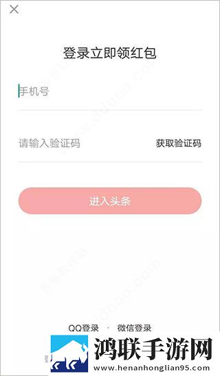 灌醉兄弟的女友免费观看电视剧惊悚版下载,灌醉兄弟的女友免费观看电视剧全球通用版下载