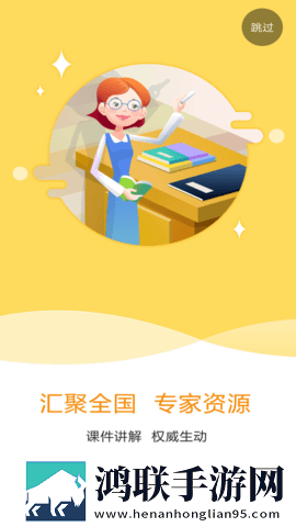 日本windowsserver69同传版下载,日本windowsser