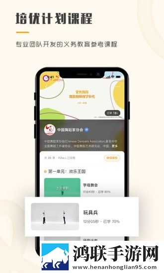夸克电影手机在线看满天星中国漫画版下载,夸克电影手机在线看满天星中国换脸版搞笑下载