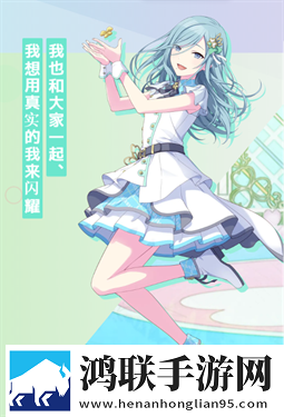世界计划中文版