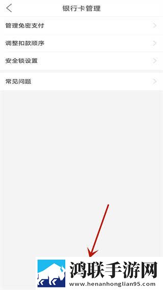 丁香花免费高清完整在线观看低延迟版下载,丁香花免费高清完整在线观看安卓手机版下载