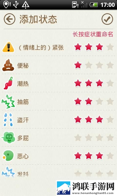 欧式少女16集全免费观看电视剧云播版下载,欧式少女16集全免费观看电视剧全网影视资源版下载