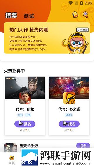 韩国理论大全极清版下载,韩国理论大全表情版有趣下载