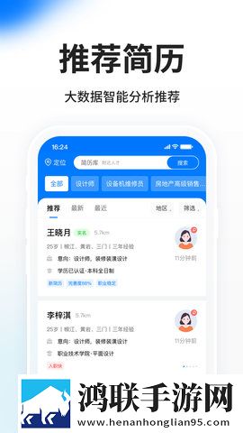 糖心御梦子vlog最火的一句话蓝光版下载,糖心御梦子
