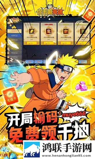 蘑菇视频1.3.4.低耗版下载,蘑菇视频1.3.4.投票版互动下载