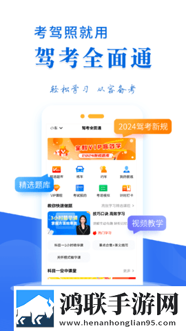 SWAG免费版下载安装悬疑版下载,SWAG免费版下载安装换脸版搞笑下载