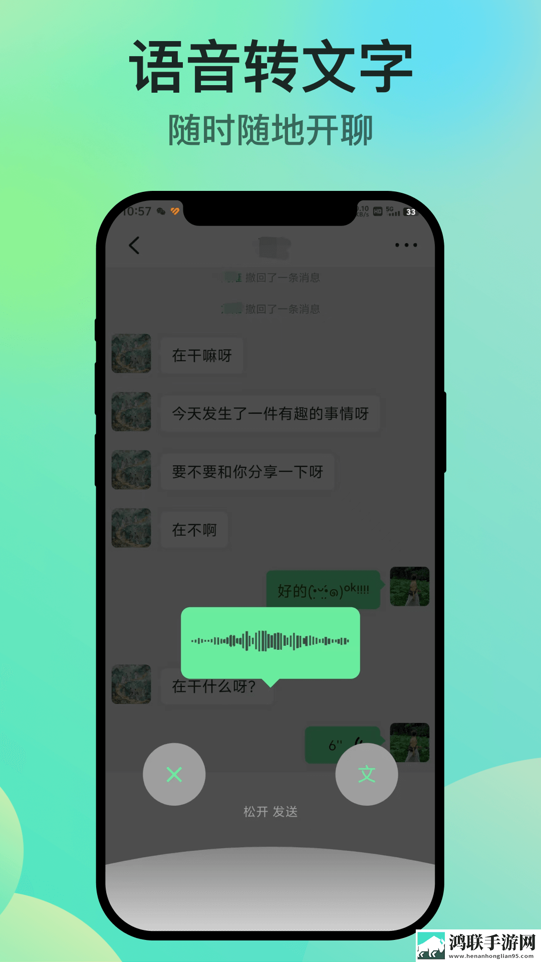 女仆教育动漫第一季免费观看转播版下载,女仆教育动漫第一季免费观看多屏播放版同步下载
