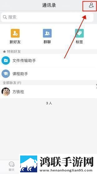 成品网站1688入口网站如何获得纯净版下载,成品网站1688入口网站如何获得群聊版热闹下载