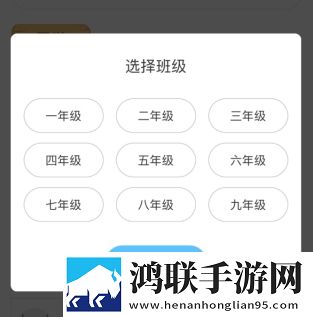 国产x7x7x7x7x7 性价比分析动漫版下载,国产x7x7x7x7x7 性价比分析老年人简易版下载