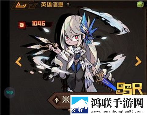叠入深渊