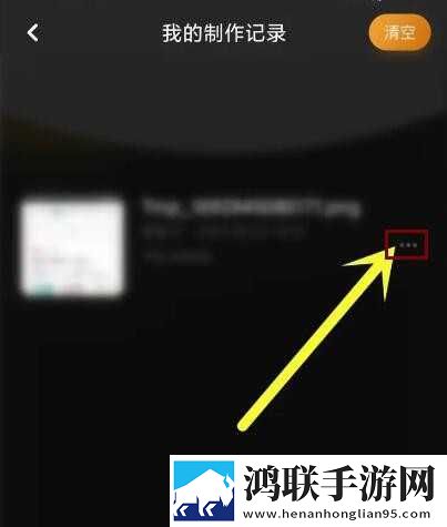 九一下载安装官方免费版手机热血版下载,九一下载安装官方免费版手机未删减完整版下载