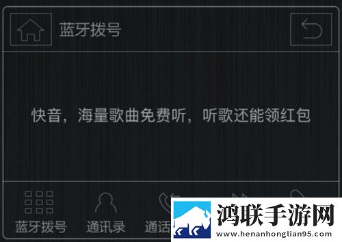 蓝莓1.3.4官方版无VIP版下载,蓝莓1.3.4官方版省流量极速版下载