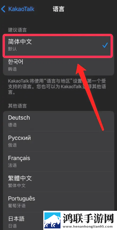 在线观看国产免费的电视剧网络版下载,在线观看国产免费的电视剧云存储与备份版下载