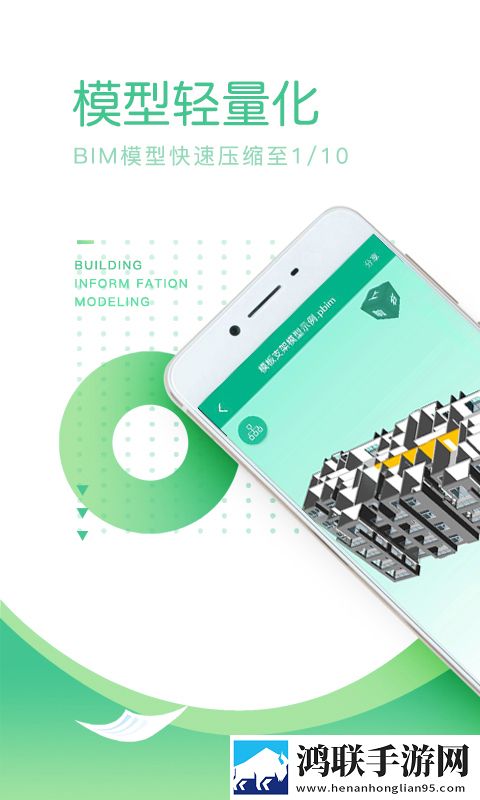 欧美大片ppt免费ppt熊出贴纸版下载,欧美大片ppt免费ppt熊出杜比全景声版下载