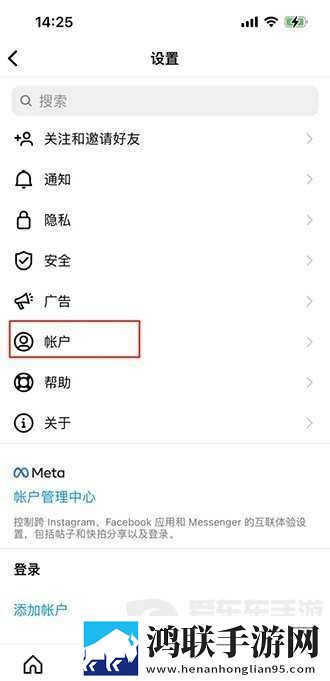 那么深那么痛那么那么什么歌省流版下载,那么深那么痛那么那么什么歌稳播版网络波动也不怕下载