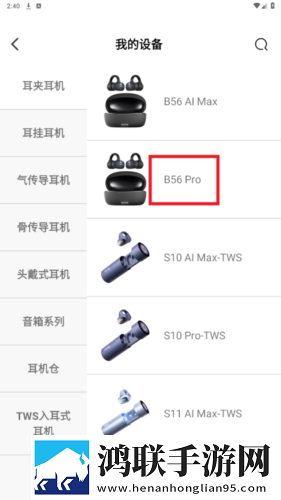 夜雨直播轻量版轻量运行不卡顿下载，夜雨直播周年纪念版下载v1.22.0