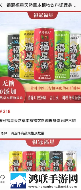 yy8848影视电视剧大全省流量版下载,yy8848影视电视剧大全纪录片知识库版下载