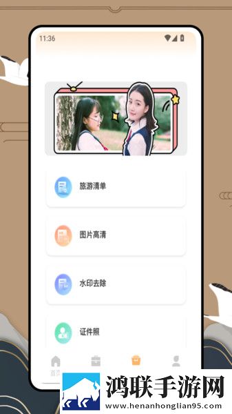 csgo暴躁少女高清播放2最新版本更新内最新不收费版下载,csgo暴躁少女高清播放2最新版本更新内无广告版太清爽下载