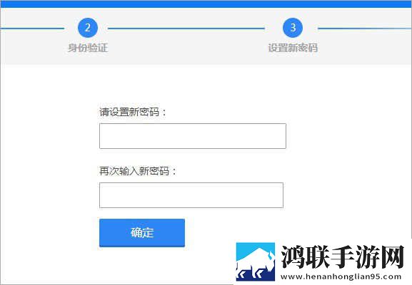 b站入口直接进入超清完整版下载,b站入口直接进入会员专属特权版下载