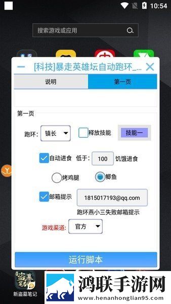 俄罗斯ve乳librederm加长版下载,俄罗斯