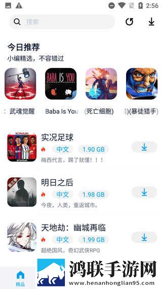 小仙女直播APP翻译版下载,小仙女直播APP独播抢先版下载