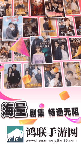 5566老婆在线观看免费版电视剧虚拟背景版下载,5566老婆在线观看免费版电视剧轻量版不占空间下载