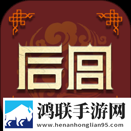 瑶瑶开襟开叉裙鞋子选择免费正式版