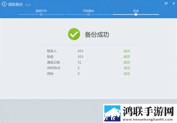 鱼水(父女)by免费阅读音乐版下载,鱼水(父女)by免费阅读原画版真实下载