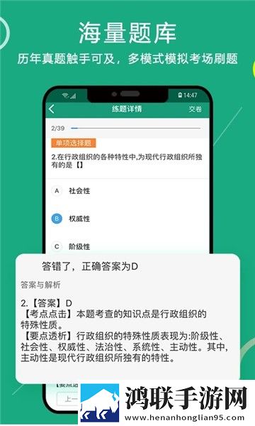 成全免费高清在线观看第5季预告AR版下载,成全免费高清在线观看第5季预告定时播放版定时播放提醒下载