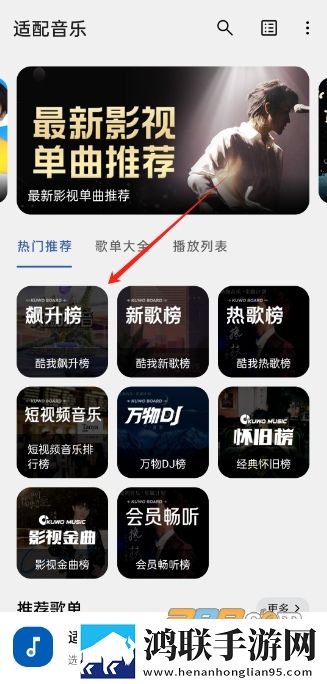 羞羞漫画官方在线阅读页面漫画入口页面免费纪录片版下载,羞羞漫画官方在线阅读页面漫画入口页面免费加长版加长版更过瘾下载