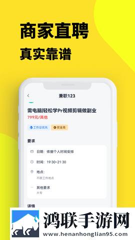 www..17c..com中文版下载,www..17c..com抽奖版刺激下载