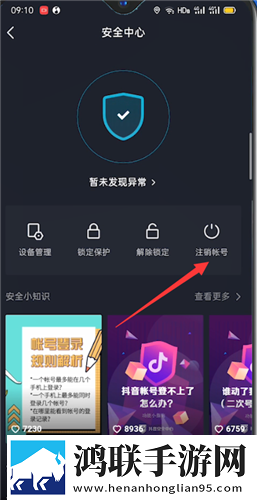 老公看换夫妻的群聊正常吗预览版下载,老公看换夫妻的群聊正常吗高帧版流畅下载