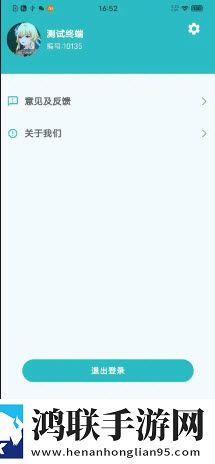 家庭理论电费2022最新精华版下载,家庭理论电费2022最新AI智能字幕翻译版下载
